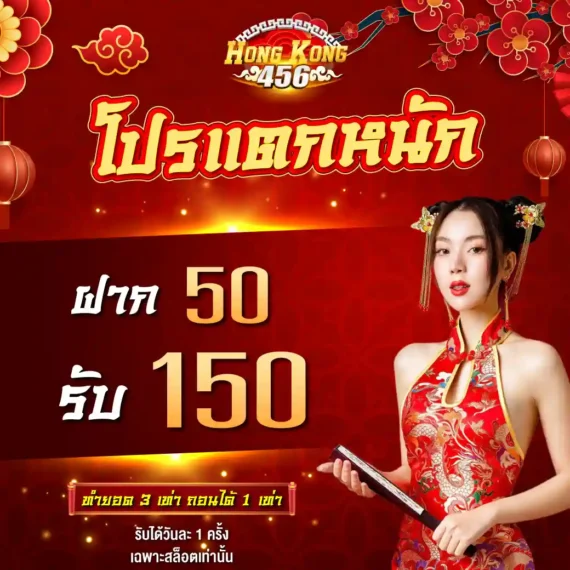 78Win luôn sẵn sàng phục vụ bạn 24/7 - 78Win