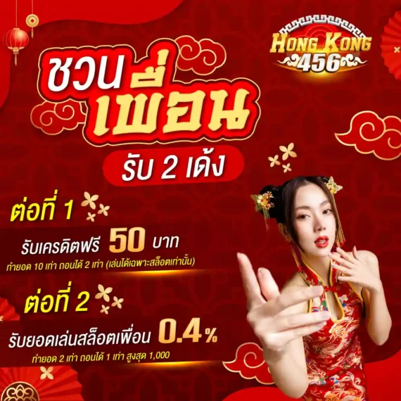 Hi888 là ứng dụng cá cược dành cho điện thoại thông minh và máy tính bảng - Hi888