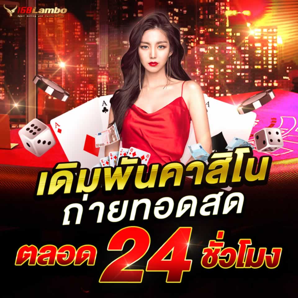 Trò chơi slot trực tuyến cấp độ Banca30 bao gồm tất cả các khu cắm trại - Banca30