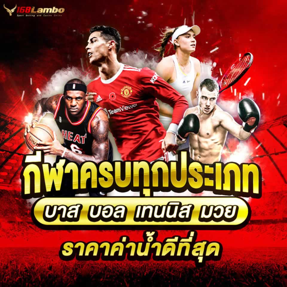 Tần suất bảo trì của Công ty trò chơi 911Win - 911Win