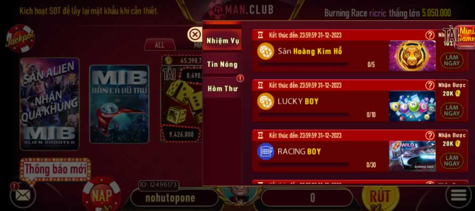 Xếp hạng N666, mức cao nhất trong lĩnh vực vận động hành lang thể thao - N666