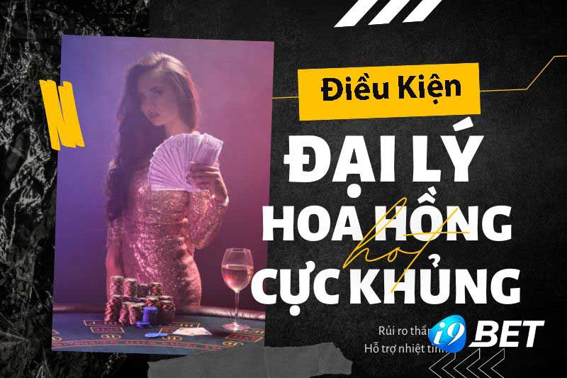 Sản phẩm thương mại 1Xbet - 1Xbet