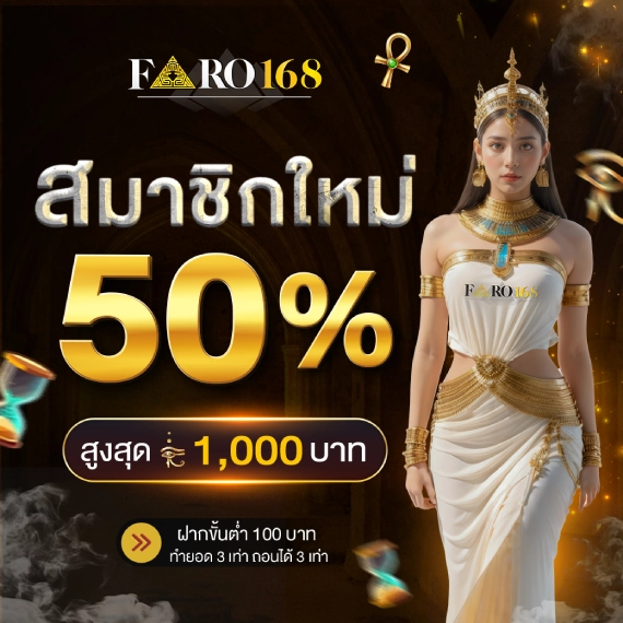 Tôi thắng tiền khi chơi game tại Hb88 Arcade Tôi có thể rút tiền được không? - Hb88