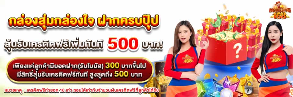 Tỷ lệ cược thể thao Cm88 phổ biến - Cm88
