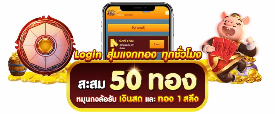 Hãy tổ chức cuộc thi một cách công bằng và khách quan trong các cuộc thi cấp độ Bong88 - Bong88